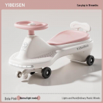 JINGRUIXIANG Laste &uuml;mberkukkumisvastane liugauto Music & Regular Plastic Wheels