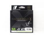 Major Craft Dangan Braid X Line X8 300m P.E 3 Roheline DBX8-300/3GR (2521) roheline