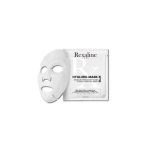 Rexaline Hyalurx M&uuml;&uuml;giks Valmis Kiirniisutavad Maskid (X12) 160*140*70 mm / 175g 20ml