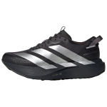Adidas Adizero Evo SL Running Shoes Men's Black Silver KK2683 42 gray