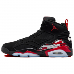 Jordan Mvp Must Varsity Punane DZ4475-061 42.5