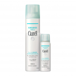 Curel Deep Moisture pihusti 250g + 60g erinevad 2 tk veebipoe eksklusiivne losjoonipihusti n&auml;ole kuiv nahk nahahooldus kehahooldus p&otilde;hi kaasaskantav.