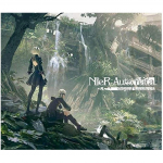 UUS NieR: Automata Algne Heliriba CD OST