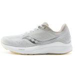 Saucony Guide 14 Kulumiskindlad Hingavad Toetavad Madalad Jooksukingad Naiste Beež Hall S10654-15(M) 35.5