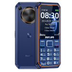 Philips E6510 4G Eakate funktsioonitelefon (CN versioon) 2.8-inch Screen, 80-Day Standby