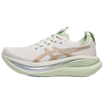 Asics Gel-Nimbus 28 Mugavad Kerged Hingavad Jooksusaapad Naiste toss Off-White 1012C033-100 36