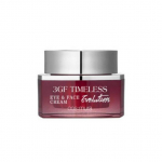 COSMURA 3GF Timeless Evolution Silma- ja N&auml;okreem 50ml Korea Ilu
