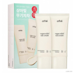 ath&eacute; Veg an Relief Kerge Mineraalne P&auml;ikesekaitsekreem SPF50+ PA++++ 35ml + 35ml (+Tasuta kingitus)