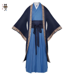 Jinshi Cosplay Kost&uuml;&uuml;m -Kusuriya no Hitorigoto Komplekt Parukiga Pood Retro Videom&auml;ngude Kost&uuml;&uuml;m ainult. XXXL sinine
