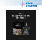MEOVV - TEINE EP-ALBUM [BITE NOW] KITTY PLUSH ver