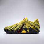 Nike JA 3 meeste korvpallijalatsid 40