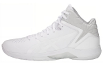 ASICS Gel Triforce 3 Jalan&otilde;ud Valge 1061A006-100 39