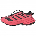 Adidas Terrex Freehiker SL M&auml;gi- ja Matkasaapad Naiste Neoonpunane KK4488 36⅔