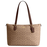 Coach Gallery 36 Monogrammiga T&otilde;mblukuga Kandekott Naiste Kandekotid Tume-Khaki CW381-IMXHE Gift Box Sets (Basic Set+Black Box) brown