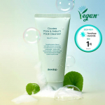 dewdap Cicatea pooride ja rasu mask-puhastaja 150ml Komplekt (+ 15 ml)