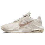Nike Air Max Impact 4 Phantom Metallic Red Bronze DM1124-008 44.5 roosa
