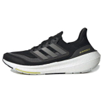 Adidas Ultraboost Light Mugav Kangas Madal L&otilde;ige Maratonitreeninguks Pikamaajooksuks Kingad Unisex Must HQ6339 40 gray