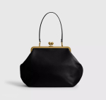 Kest siduriklambriga kott naistele Luksuslik disainerk&auml;ekott Kisslock raamiga rahakott Moodne suur &otilde;htune &otilde;lakott 31 x 29 x 19 cm must