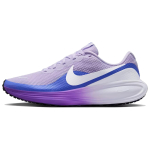 Nike REVOLUTION 8 Mugavad Jooksusaapad Naistele Lilla HJ8485-500 37.5 sinine