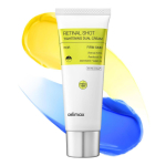 celimax Vita A Retinooli S&uuml;stitav Pinguldav Kahekordne Kreem 50ml yellow