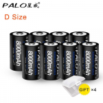PALO 8PCS 1,2V 8000mAh taaslaetav aku D-suuruses akud + 4 aku&uuml;mbrist must