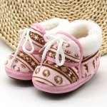 Baby First Walkers Talvised pehme tallaga puuvillasest riidest v&auml;ikelapsele soojas hoidvad jalatsid kollane