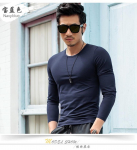 Meeste pikkade varrukatega T-s&auml;rk &Uuml;markaelusega Isekasvatav &uuml;hev&auml;rviline Slim Tee Isikup&auml;ra trend Meeste kandmine XXL