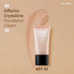 Giffarine Crystalline Foundation Cream 20 g 12804-12807 MFC03 Pink Glow