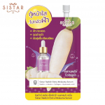 Sistar Radish Extra Melasma seerum 8 g. x 1 / 3 / 6 tk - Tai nahahooldus 8 g. x 1 pc