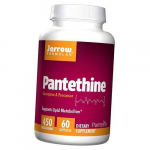 Pantetiin, koens&uuml;&uuml;m B5, Pantetiin 450, Jarrow Formulas 60 geelikapslid (72345015) 60softgels