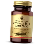 Keelealune B12-vitamiin, keelealune B12-vitamiin 1000, Solgar 100 tabletti (36313153) 100tab