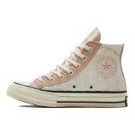 Converse Chuck 70 Triibulised K&otilde;rged Froteest Naiste Tennised Kreemjas Valge Roosa-Savikollane 572701C 35