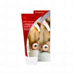 3w Clinic Dr.K Dr.K kaenlaaluseid valgendav multikreem 100g (3 Valikud) 1PCS