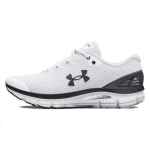 Under Armour Charged Gemini Valge Must Unisex Tossud 3026501-101 44.5
