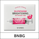 [BNBG] (a) Skin Booster glutatiooni mask (30 ml * 10 tk) 1 pakk