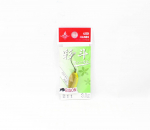 God Hands Saito Bison 3,6 grammi uppuv lant B11 (7564)