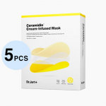 Dr.Jart+ Ceramidin n&auml;okaitsemask 22g* 5 lehte 2020 Uus versioon. ( 2x keramiidi sisu uuendamine ) 18g x 5PCS