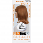 Reese Kao Reese Bubble Reach naturaalne toon 108 ml