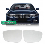 BMW 3. seeria G20 G21 5. seeria G30 G31 G32 G38 7. seeria G11 G12 vasak parem soojendusega pimeala hoiatusega k&uuml;lje tagavaatepeegli klaas 1 right and 1 Left