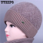 Keskealiste ja eakate naiste talvem&uuml;ts pluss sametine soe vanaema puuvillane m&uuml;ts talveema kootud villane m&uuml;ts Vana Daami m&uuml;ts One size