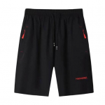 Meeste suvised vabaaja l&uuml;hikesed p&uuml;ksid lukuga taskutega, elastsed v&ouml;&ouml;kohad, n&ouml;&ouml;rid, laiad jalad, jooksmine fitness rannas l&uuml;hikesed p&uuml;ksid 4XL hall