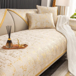 Kuldse servaga nahast universaalne diivanikate Moodne kvaliteetne diivanipadi, libisemisvastane toolipadi, satiinist servaga lamamistooli katter&auml;tik 70x70cm 1pcs