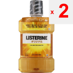 JNTL Consumer Health Listerine Medicated Original 1000ml (Kvaasi-ravim) Halva hinge&otilde;hu ennetav suuvesi<How to use> Lisaks hammaste pesemisele