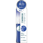 Chifure Whitening Essence VC 30ml (Kvaaasi ravim) muud (kontrollige lukke, keelepuhastusvahendeid jne.) <How to use>Toote esmakordsel kasutamisel vajutage