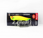 Jackson RA Popper Floating Lure MCO (5057)