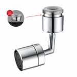 720-kraadine universaalne pritsmefiltriga segisti pihustuspea kraanikausi kraani pikendus adapter k&ouml;&ouml;gikraani otsik valge