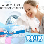 180/90/60/30 TK Pesupesuvahendi lehed Kergelt lahustuvad pesutabletid Tugev s&uuml;gavpuhastav pesuaine pesuseep pesumasinale 30pcs roosa