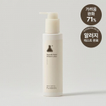 Plaskin valge sojapiima leevendav proteiinikreem 150ml