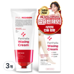 Paul Madison Panthella Waxing Cream, 160ml, 3 units red
