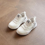 Vabaajajalatsid lapsed poisid t&uuml;drukud unisex kevadsport 34